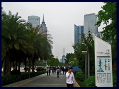 Zhujiang Boulevard/park.